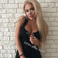 Катя