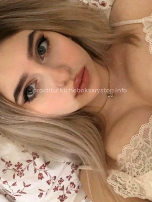 Проститутка Юля