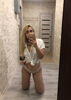 Проститутка Инна