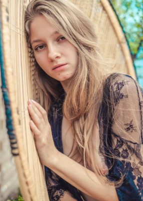 Проститутка Надя