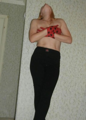 Проститутка Лана