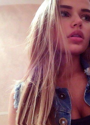 Проститутка Кира