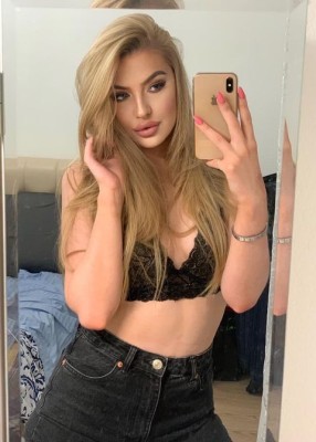 Проститутка София