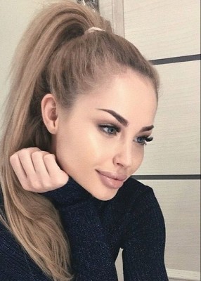 Проститутка ЕВА