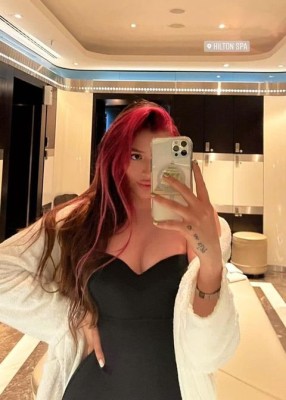 Проститутка Ариадна