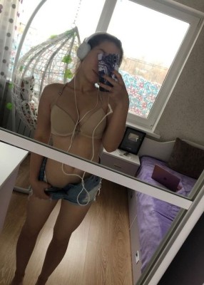 Проститутка Светик