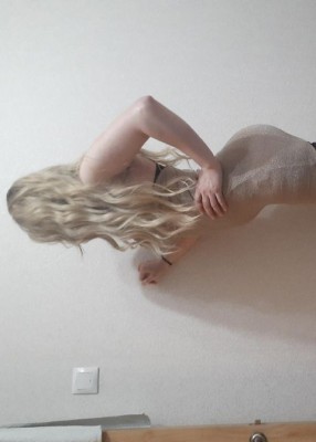 Проститутка Яна