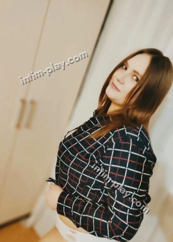 Катя
